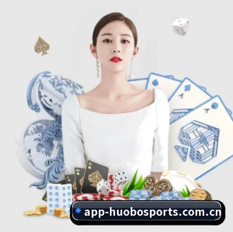 火博体育 APP 界面（HBSPORTS）